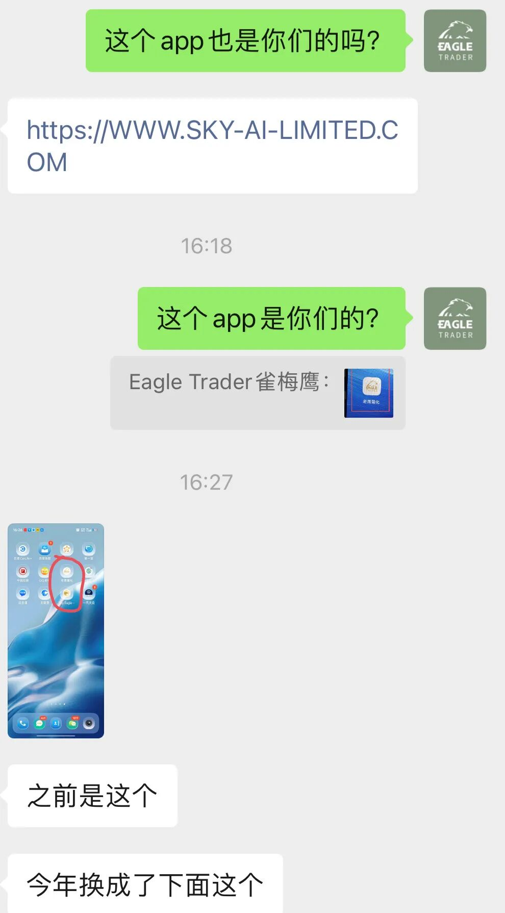 �����ģ�⽻��ϵͳ